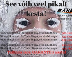 IceTech kuubikumasinad LAOS ja hea hinnaga!